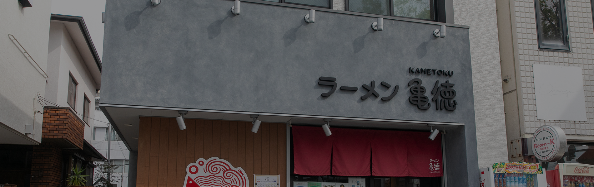 サブビジュアル